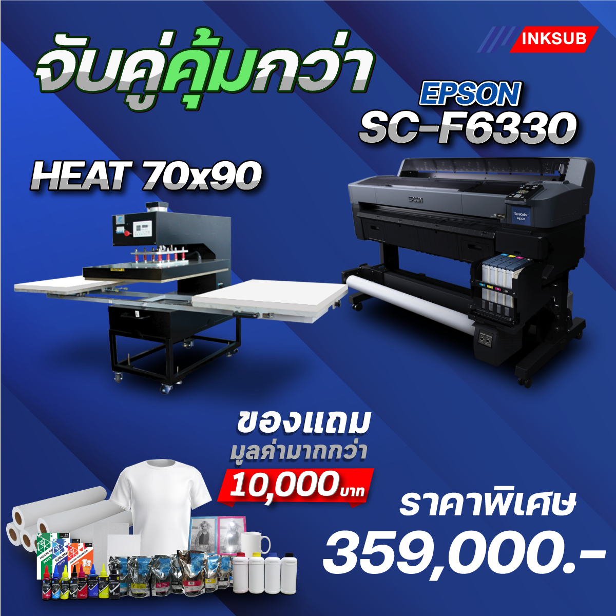 My Image 21