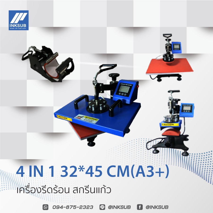My Image 31